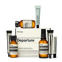 イソップ トラベルセット デパーチャー キット ギフトセット トラベル トライアルキット 口腔ケア スキンケア 保湿 歯磨き ハンドジェル コフレ セット コスメ 化粧品 Aesop 旅行 ブランド お風呂 銭湯 サウナ クリスマス プレゼント 実用的 新品 正規品