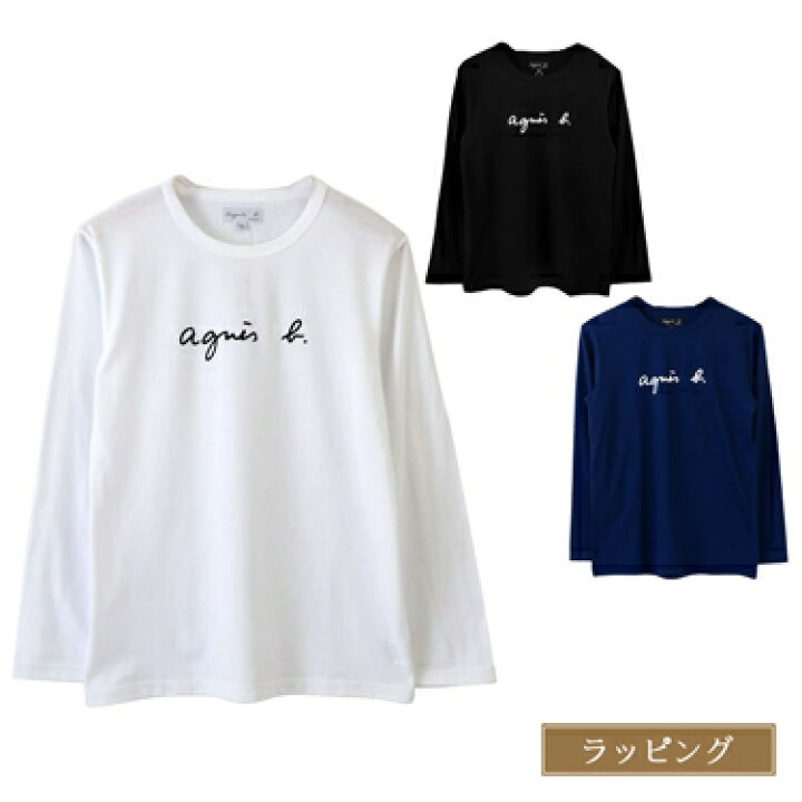 楽天市場】アニエスベー Tシャツ 長袖 ロンT ロゴ アパレル トップス 