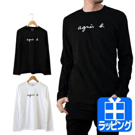 アニエスベー Tシャツ 長袖 ロンT トップス カットソー ロゴ アパレル シンプル agnes b. HOMME メンズ ブランド 正規品 新品 ギフト プレゼント男性 女性 彼氏 彼女 EA64S137