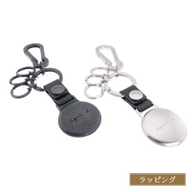 アニエスベー キーホルダー Airtag エアタグ ケース カバー ナスカン 3連リング キーリング アクセサリー シンプル レザー ブラック シルバー agnesb. メンズ レディース ブランド ギフト VAH09-01彼女 新品 正規品