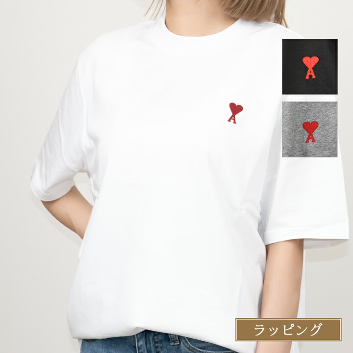 楽天市場】AMI PARIS アミパリス Tシャツ 半袖 トップス BFUTS005  