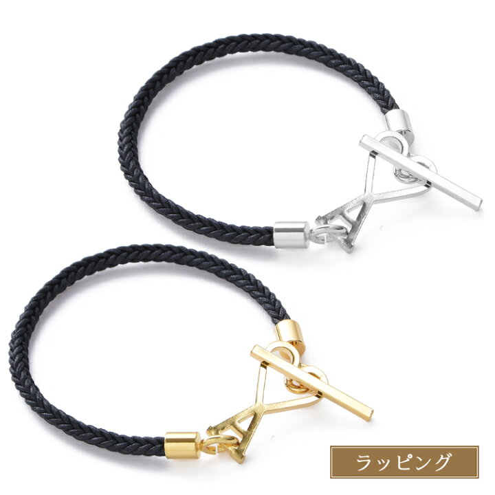 楽天市場】ami paris アミパリ AMI DE COEUR ブレスレットメンズ 