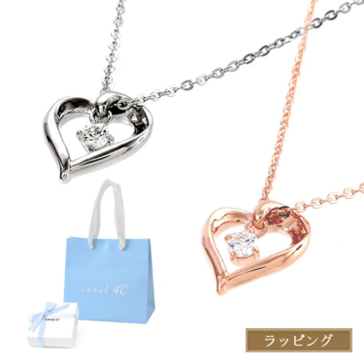 楽天市場】カナル 4℃ ヨンドシー ネックレス ペンダント アクセサリー 