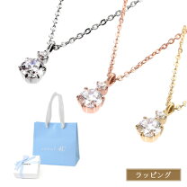 楽天市場】ダイヤモンド ネックレス 4°cの通販