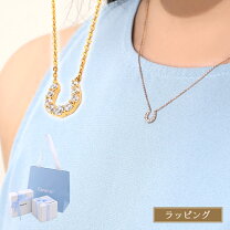 楽天市場】4℃ ネックレス 馬蹄 シルバーの通販