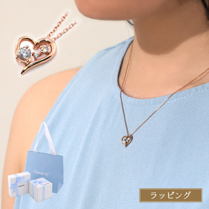 楽天市場】【純正ラッピング済】 Canal 4℃ カナル 4℃ ヨンドシー 