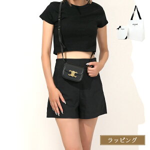 セリーヌ(CELINE)