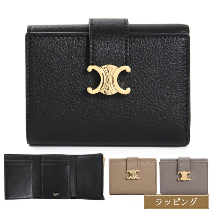 楽天市場】CELINE セリーヌ 財布 三つ折り ファイン ストラップ  