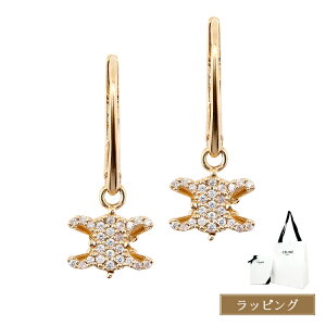 ySiP2{11/30-12/1zCELINE Z[k gIt \e[ Xp[N CO 461NU6BCZ.35OR Y fB[X uh Ki Vi Mtg NX}X v[g  a