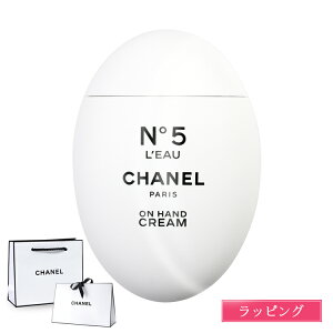 Vl nhN[ ~jTCY N°5 [ RX  e PA ێ ΍  RX ϕi ^ CHANEL fB[X uh Mtg bsO v[g pI Y 2025 X