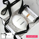 シャネル ハンドクリーム リップクリーム ギフトセット ギフトボックス ラ クレーム マン ルージュ ココ ボーム CHANEL コスメ 保湿 化粧品 ブランド リップスティック 新品 正規品 ラッピング 母の日 プレゼント 女性 彼女 誕生日