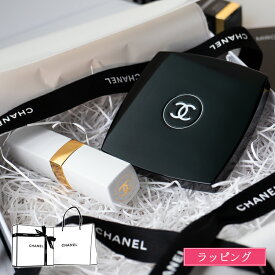 【BOX付・ショップ袋付】 CHANEL シャネル コンパクトミラー リップクリーム リップ ギフトセット ミロワール ドゥーブル ファセット ルージュ ココボーム 誕生日 クリスマス プレゼント 女性 実用的 コスメ 化粧品 ブランド リップスティック 正規品 新品