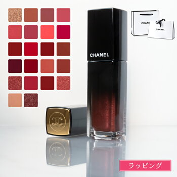 【P2倍★9/25】【ラッピング無料】CHANEL シャネル ルージュ アリュール ラック リップ リキッド リップカラー 口紅 リップケア コスメ 化粧品 グロス レディース ブランド ギフト リップスティック リップクリーム スキンケア 新品 正規品 デパコス