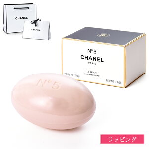ybsOz Vl Ό TH N°5 RX ϕi io[t@Cu  ΂ 150g \[v oXObY XLPA C CHANEL Y fB[X uh Mtg v[