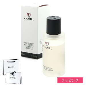 Vl Z ~Xg N°1 hD Vl 50ml RX ϕi et ϐ XLPA No1 kA hD Vl ێ c tFCX  CHANEL Y fB[X uh Vi K