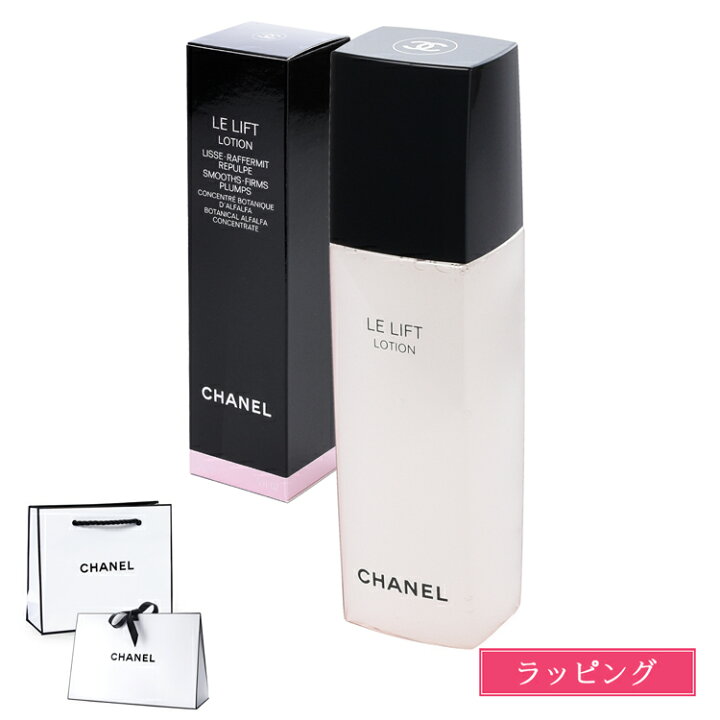楽天市場】【国内正規品/ショッパー無料】 シャネル ル リフト 