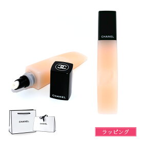 【国内正規品/ショッパー無料】 シャネル ネイル オイル CHANEL ネイルオイル ユイル ア オングル トリートメント ネイルケア ハンドケア 化粧品 コスメ 爪 ブランド 正規品 新品 ギフト プレゼント 女性 女友達 誕生日 デパコス 爪ケア コンパクト