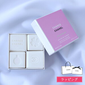 CHANEL Vl `X I[ tbV  TH 4 ΂ Ό Zbg {fB\[v nh\[v ʌi fB[X uh Ki Vi Mtg v[g pI fpR