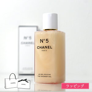 ybsOz CHANEL Vl N°5 U V[WF 200ml no.5 Y fB[X RX Ό {fB\[v AC  tOX fpRX uh Ki Vi Mtg v[