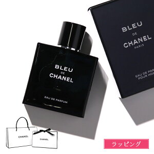 ybsOz CHANEL Vl  u[ hD Vl I[hD pt@ 50ml 100ml EDP tOX RX ϕi Y fB[X uh Ki Vi Mtg NX}X v