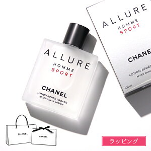 ybsOz CHANEL Vl ϐ A[I X|[c At^[VFCu [V NE 100ml Y XLPA Ђ VF[rO uh Ki Vi Mtg NX}X v