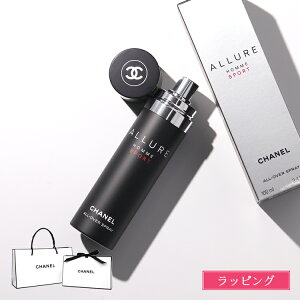 ybsOz CHANEL Vl A[I X|[c I[I[o[ XvC 100ml {fB~Xg {fBXv[ Sg Y ϐ fB[X uh Ki Vi Mtg v
