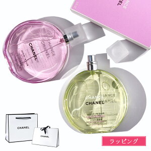 ybsOz CHANEL Vl `X I[ ^hD {fB IC 150ml tOX  wAPA {fBPA XLPA wAIC RX uh Ki Vi Mtg NX