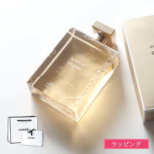 ybsOz CHANEL Vl KuG Vl V[ WF 200ml {fB\[v AC ouoX Ό RX ϕi {fBPA XLPA  tOX fB[X u