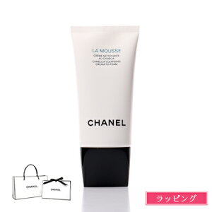 CHANEL Vl  [X tH[ 150mlY fB[X uh Ki Vi Mtg v[g  a