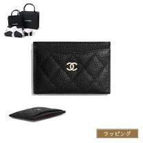 楽天市場】シャネル ノベルティ ポーチ（クレジットカードケース｜財布 