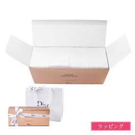 【ラッピング無料】ディオール フェイシャル コットン 100枚入り Dior コスメ 化粧品 美白 美容 メイク 化粧落とし スキンケア 保湿 メンズ レディース ブランド 正規品 新品 ギフト デパコス