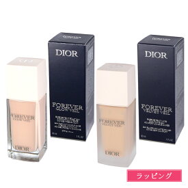 ディオール Dior 下地 ディオールスキン フォーエヴァー グロウ ヴェール SPF20 PA++ ベルベット ヴェール グロウ プライマー 化粧下地 コスメ 化粧品 レディース ブランド 正規品 新品 ギフト ホワイトデー お返し プレゼント 女性 実用的 2025 誕生日 デパコス