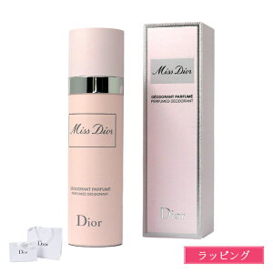 yő500~offcp11/3zfBI[ ϐ fB[X ~X fBI[ {fBpϐ Xv[ 100ml Sgێ ێ  tOX  [Ysbv XLPA RX ϕi Dior 