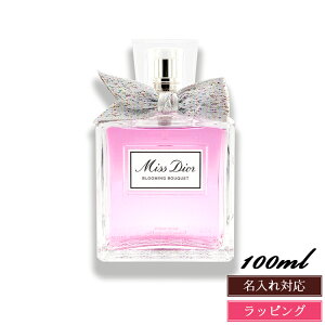 yz Dior fBI[ ~X fBI[ u[~Ou[P  tbV & ZVA t[ 100ml I[hD g tOX RX ϕi Y fB[X u