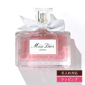 yzDior fBI[  ~X fBI[ pt@ 50ml Y fB[X RX tOX uh Ki Vi Mtg NX}X v[g pI ϕi  a 