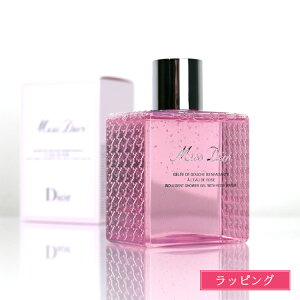 ybsOz Dior fBI[ ~X fBI[ V[WF 175ml Ό {fB\[v  ϕi XLPA RX oXObY uh Ki Vi Mtg v[g pI