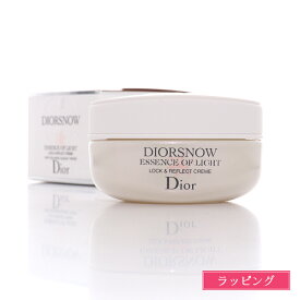 ディオール Dior スノー エッセンス オブ ライト クリーム 50ml 化粧品 フェイスクリーム コスメ デパコス ブランド 正規品 新品 ギフト 母の日 プレゼント 花以外 女性 誕生日