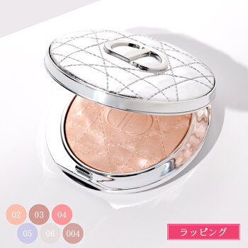 【P2倍★9/25】限定デザイン Dior ディオール ハイライト ディオールスキン フォーエヴァー グロウ ルミナイザー 化粧品 コスメ ベースメイク ハイライト ハイライター メンズ レディース ブランド 正規品 新品 ギフト プレゼント 誕生日 女性 デパコス