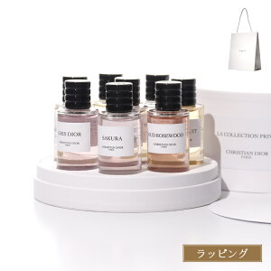 Dior ] NX` fBI[ pt[}[Y Zbg 10ml×8{  TCY tOX Y fB[X uh Ki Vi Mtg v[g  a ~j