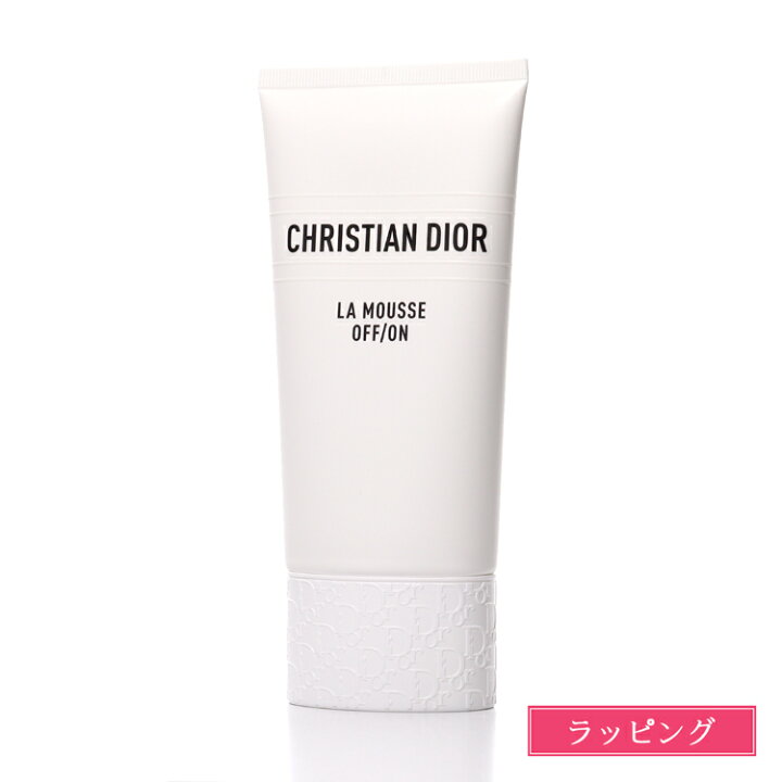 楽天市場】【純正ラッピング可】ディオール ラ ムース オフ オン 150ml 