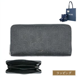【国内正規品/ラッピング済】Dior ディオール 財布 長財布 グラビティ レザー ロングジップウォレット 2ESBC252FLG_H00N 総柄 本革 カーフスキン レザー メンズ レディース ブランド 正規品 新品 ギフト クリスマス プレゼント 実用的 男性 誕生日
