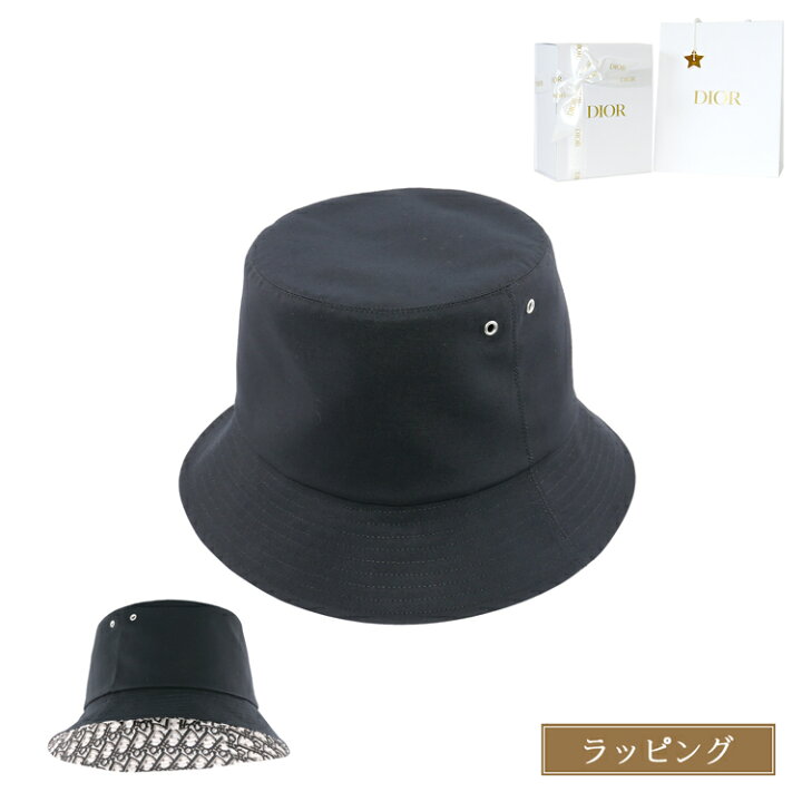 楽天市場】【在庫処分】【新品 ラッピング済】ディオール 帽子 