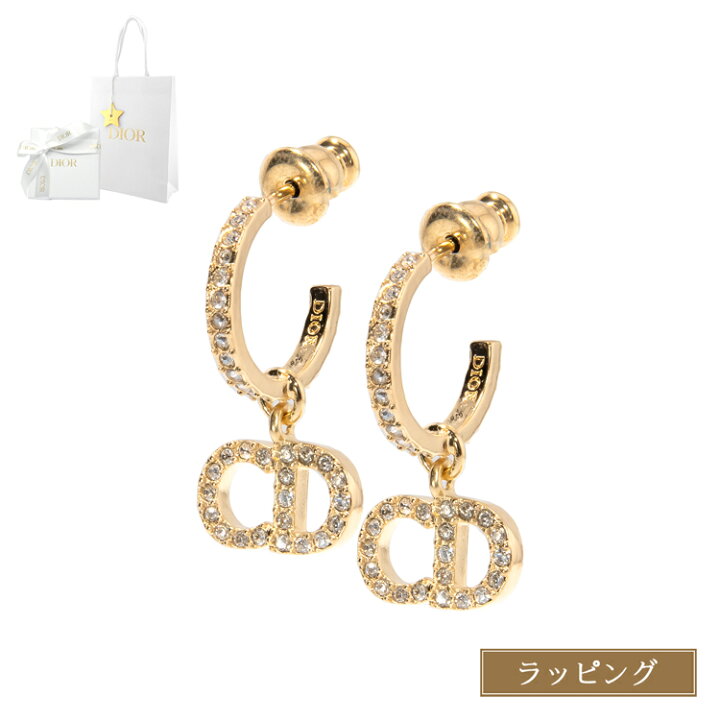 楽天市場】ディオール Dior ピアス ゴールド 両耳用 CD Clair D Lune 
