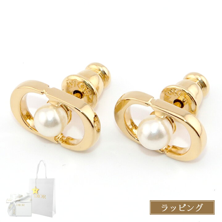 楽天市場】【純正ラッピング済】 Dior ディオール Petit CD Jolie ミニ 