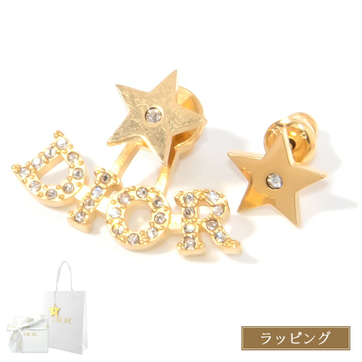 楽天市場】【国内正規品/ラッピング済】 ディオール Dior ピアス 