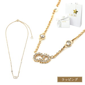 yVi bsO VbvobOtzfBI[ lbNX CLAIR D LUNE S[h jZbNX CD NX`fBI[Dior Y fB[X uh Ki Vi Mtg NX}