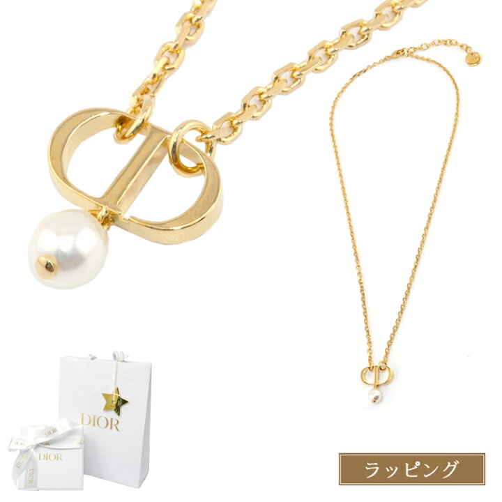 楽天市場】【純正ラッピング済】ディオール Dior ネックレス ゴールド 