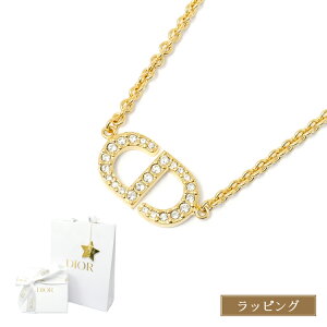 ybsOρzfBI[ lbNX S[h y_glbNX PETIT CD ANZT[ jZbNX NX`fBI[ bsOς Vbp[t Dior Y uh V