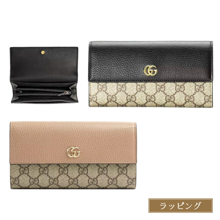 楽天市場】【国内正規品/ラッピング済】グッチ 財布 長財布 かぶせ GG 