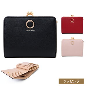 yő500~offcp11/3zJILL STUART WX`A[g z ܂ fB[X ܌z ܂z JSLW0DS1 uh `[ K ~j} RpNg Ki Vi Mtg v[